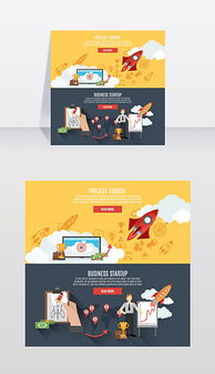 打造卓越品牌形象 EPS裝飾公司網(wǎng)頁設(shè)計(jì)與素材應(yīng)用全攻略